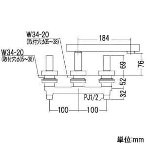 KM99 (KVK)｜浴室用水栓｜管材｜電材堂【公式】