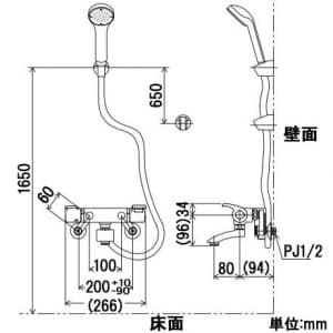 KF890W (KVK)｜浴室用水栓｜管材｜電材堂【公式】