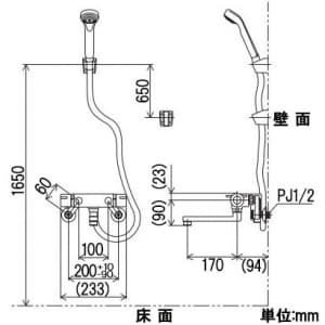 KF800TM (KVK)｜浴室用水栓｜管材｜電材堂【公式】