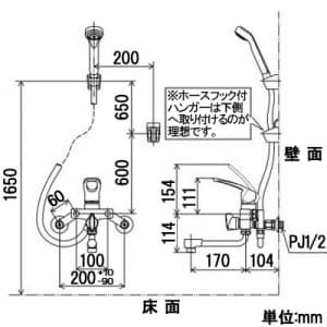 KVK 【販売終了】楽締めソケット付シングルレバー式シャワー 寒冷地用 《KF5000HAシリーズ》 楽締めソケット付シングルレバー式シャワー 寒冷地用 《KF5000HAシリーズ》 KF5000ZTHA 画像3