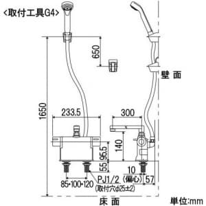 KF3011TR3 (KVK)｜浴室用水栓｜管材｜電材堂【公式】