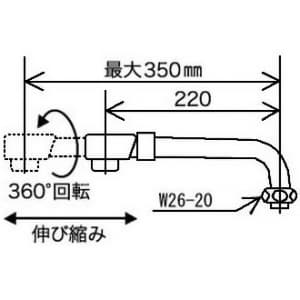 KF3011TSJ (KVK)｜浴室用水栓｜管材｜電材堂【公式】