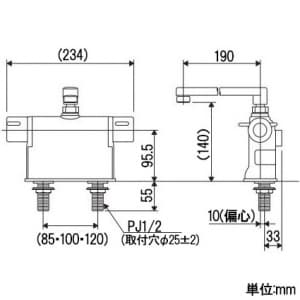 KM3011T (KVK)｜浴室用水栓｜管材｜電材堂【公式】