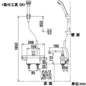 KF771N (KVK)｜浴室用水栓｜管材｜電材堂【公式】