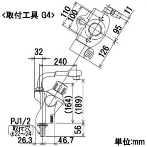 KF821 (KVK)｜浴室用水栓｜管材｜電材堂【公式】