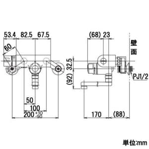 KM159WG (KVK)｜浴室用水栓｜管材｜電材堂【公式】