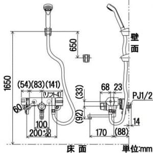 KF159WT (KVK)｜浴室用水栓｜管材｜電材堂【公式】