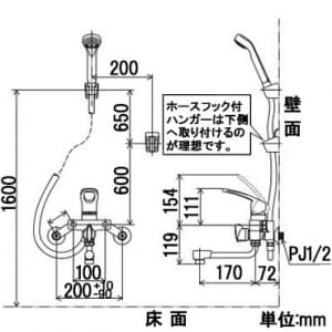 KF5000 (KVK)｜浴室用水栓｜管材｜電材堂【公式】