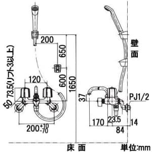 KF104 (KVK)｜浴室用水栓｜管材｜電材堂【公式】