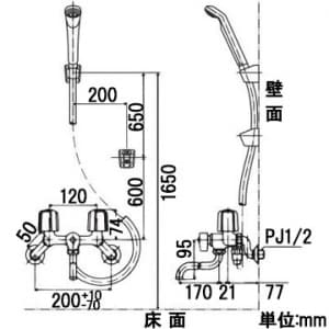 KF30N2 (KVK)｜浴室用水栓｜管材｜電材堂【公式】