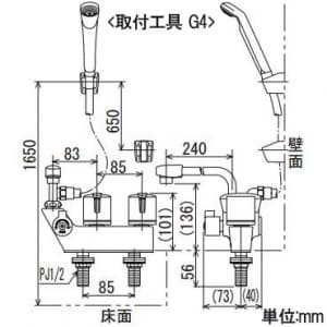 KF207Z (KVK)｜浴室用水栓｜管材｜電材堂【公式】