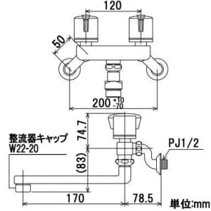 KM140GZM (KVK)｜浴室用水栓｜管材｜電材堂【公式】