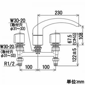 KM70CU (KVK)｜浴室用水栓｜管材｜電材堂【公式】