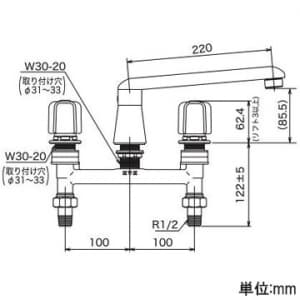 ＫＶＫ ＫＭ８３ＣＵ ２ハンドル混合栓 ナット接続【イージャパン