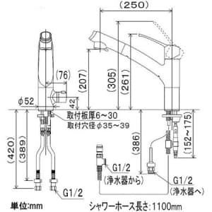 KM5061N (KVK)｜キッチン用水栓｜管材｜電材堂【公式】