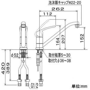 KM5011 (KVK)｜キッチン用水栓｜管材｜電材堂【公式】