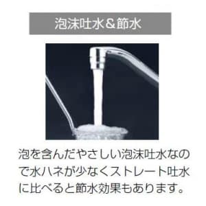 KM5011ZT (KVK)｜キッチン用水栓｜管材｜電材堂【公式】