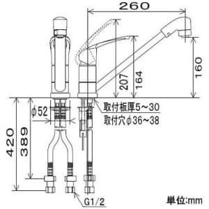 KM5011ZTF (KVK)｜キッチン用水栓｜管材｜電材堂【公式】