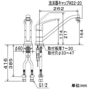 KM5011ZUT (KVK)｜キッチン用水栓｜管材｜電材堂【公式】