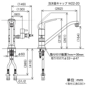 KM5011ZUTTU (KVK)｜キッチン用水栓｜管材｜電材堂【公式】