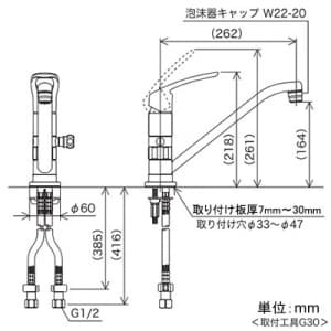 KM5011ZUTTN (KVK)｜キッチン用水栓｜管材｜電材堂【公式】