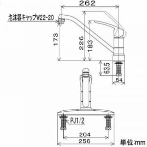 KM5091Z (KVK)｜キッチン用水栓｜管材｜電材堂【公式】