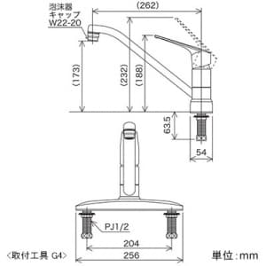 KM5091ZTEC (KVK)｜キッチン用水栓｜管材｜電材堂【公式】