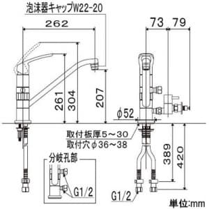 KM5041CTTU2 (KVK)｜キッチン用水栓｜管材｜電材堂【公式】