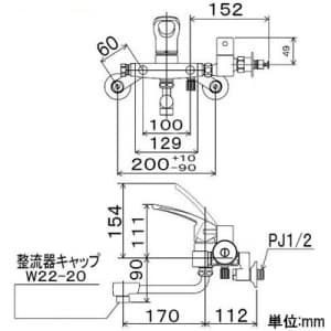 KM5000ZHTU (KVK)｜キッチン用水栓｜管材｜電材堂【公式】