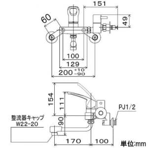 KM5000ZCHTU (KVK)｜キッチン用水栓｜管材｜電材堂【公式】