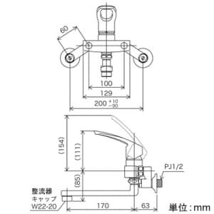 KM5000ZT (KVK)｜キッチン用水栓｜管材｜電材堂【公式】