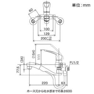 KM5000ZTTP (KVK)｜キッチン用水栓｜管材｜電材堂【公式】