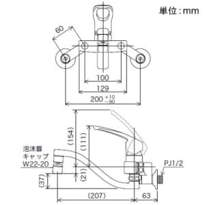 KM5000ZTHS (KVK)｜キッチン用水栓｜管材｜電材堂【公式】