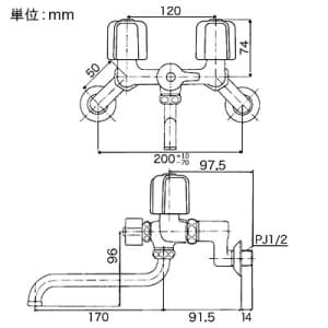 KVK 【販売終了】一時止水付2ハンドル混合栓 固定こま仕様 逆止弁付 一時止水付2ハンドル混合栓 固定こま仕様 逆止弁付 KM103N2コテイコマシヨウ 画像2