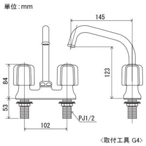 KM17NE (KVK)｜キッチン用水栓｜管材｜電材堂【公式】