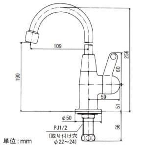 K331N (KVK)｜キッチン用水栓｜管材｜電材堂【公式】