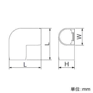 JK-13F (因幡電工)｜【JK】 平面エルボカバー90°｜給水給湯配管部材