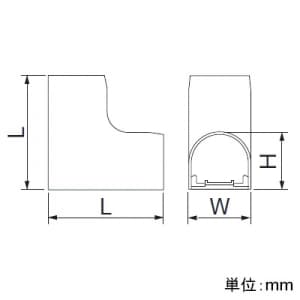 因幡電工 立面インコーナー90° Fタイプ 給水・給湯用配管化粧カバー 屋内・屋外兼用 対応樹脂管サイズ:16A 《リフォームダクトJD》 立面インコーナー90° Fタイプ 給水・給湯用配管化粧カバー 屋内・屋外兼用 対応樹脂管サイズ:16A 《リフォームダクトJD》 JCI-20F 画像4