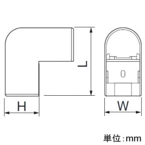 JCO-20F (因幡電工)｜【JCO】 立面アウトコーナー90°｜給水給湯配管