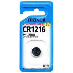 マクセル 【限定特価】コイン形リチウム電池 3V 1個入 CR12161BS