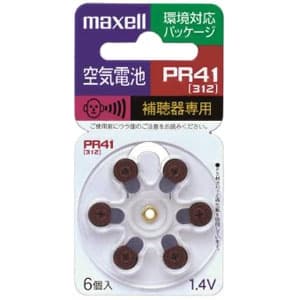 マクセル 【生産完了品】補聴器専用ボタン形空気亜鉛電池 1.4V 6個入 PR416BS