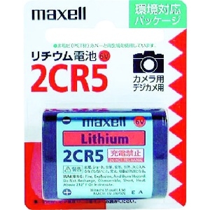 マクセル 【生産完了品】カメラ用リチウム電池 6V 1個入 2CR51BP