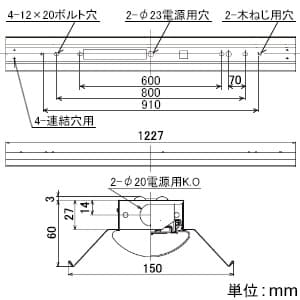 LEKT415251N-LD9 (東芝)｜東芝製 LEDベースライト TENQOOシリーズ