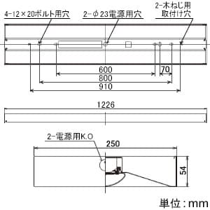 東芝 【生産完了品】【お買い得品 2台セット】LEDベースライト《TENQOOシリーズ》 40タイプ 直付形 直付下面開放 一般タイプ 3200lmタイプ Hf32形×1灯用高出力形器具相当 昼白色 調光タイプ  LEKT425321N-LD9_2set 画像4