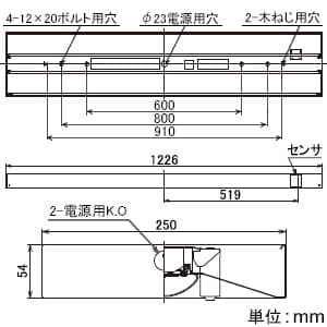 【生産完了品】【お買い得品 10台セット】LEDベースライト《TENQOOシリーズ》 40タイプ 直付形 直付下面開放 人感センサー内蔵 一般タイプ  3200lmタイプ Hf32形×1灯用高出力形器具相当 昼白色 LEKT425321YN-LD9_10set