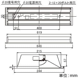 LEKR222162N-LD9_5set (東芝)｜東芝製 LEDベースライト TENQOOシリーズ