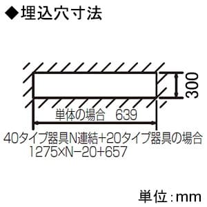 LEKR230322N-LD9 (東芝)｜東芝製 LEDベースライト TENQOOシリーズ