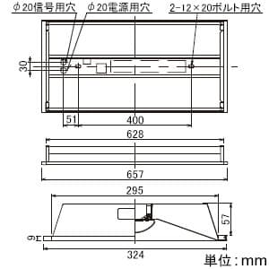 LEKR230162N-LD9_10set (東芝)｜東芝製 LEDベースライト TENQOO