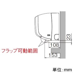 ダイキン 【生産完了品】ルームエアコン 冷暖房時おもに12畳用 単相100V ホワイト 《2015年モデル CXシリーズ》  S36STCXS-W 画像4