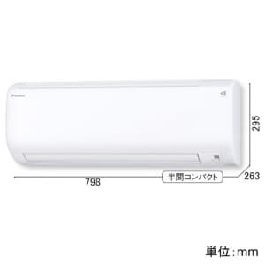 ダイキン 【生産完了品】ルームエアコン 冷暖房時おもに12畳用 単相100V ホワイト 《2015年モデル CXシリーズ》  S36STCXS-W 画像5